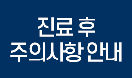 부산뉴욕치과